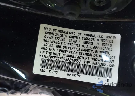2019 Honda Civic Ex z USA, uszkodzony, nr VIN 19XFC1F37KE214860